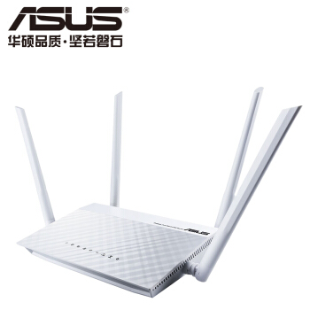 ASUS(ASUS)RT-A 1200(純正版)1200 Mツイ周数低放射wifi 5 G無線ルータ