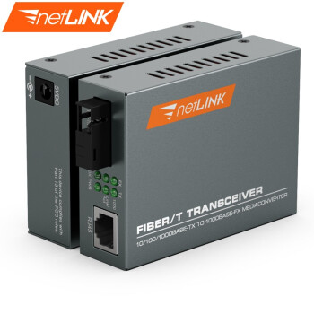 netLINK HTB-4100 ABギガ単一繊維光送受信機光電子変換器ビジェネレベル外付け電源SCイーターフス1対0-20 KM