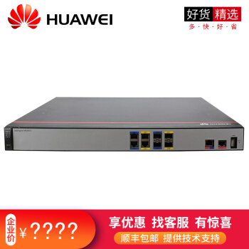 ファァァァァァァ（HUAWEI）企业级ギガコアルタドWAN口VPN broドバードクラド管理AR 6140-S携帯帯机数600台