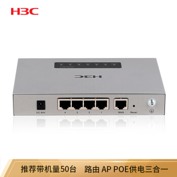 华三(H 3 C)企业级POEルーターACコントロラギガポポター/AP管理/VPN Mini M 30-P