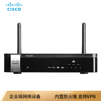 Cicco(Cicco)RV 130 W-E-K 9-CN多機能VPN企業級無線ルータ