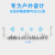 TP-LIK无线LANブリッジング监视大出力室外AP远距离WIFIビディオ伝送ギガポト5キロ传送5 G-5 KMセト无料配置