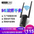 TOTOLIK WIFI信号増幅器2周波数5 Gギガ無線における継機Wifi増強無線拡张器信号拡张器1200 M大戸別専用EX 120 Tダブ周波数5 G無線拡张メガ