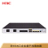 華三（H 3 C）MSR 3610-X 1-WiNet多WAN口ギガインテリジェントネットワーク管理企業級VPNルータ帯域数400-600