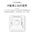 TP-LIK无线APパネ家庭用ギガ全屋WIFI企业ネトワククカバ壁式POEルーターTL-ACP 1220 GI-PP単网口（色备考）【AC 1200 M双周波数】