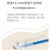 TP-LIK易展mesh分布式ルトート1900 MダブイルギガルタWTR 7650ギガレンレンレンテックス二重無線四本セト【6部屋以上多段/別荘】