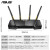 ASUS（ASUS）TURF GAMING AX 3000 Wi-Fi 6博通三核全ギガゲームタタ【WiFi 6|博通三核】
