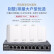 シャープ(Ruijie)全千兆無線AP吸い上げセレブ企業別荘RG-EG 210 G-P+吸い上げ型ダンベル周波数AP*4