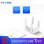 TP-LIK TL-WD A 7332 RE AC 2100ダブル周波数wifi信号増幅器無線拡張器における継機家庭用【2100 M信号増加器】ダブル周波数拡大