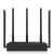 UTTアイアイ1250 GW企业ギガ無線ルータ双周波数1350 M壁王行为管理ルータ