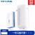 TP-LIK家庭用電力猫セイコー電力線アダプターは、IPTV多層アイプの壁付宝TL-P 1200&PA 1000 W【WiFiセレブ】に対応しています。
