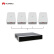 ファァァァ·ウ（HUAWEI）企業級ギガルータカフェ/喫茶店/レストランビジネスソリューションルータAR 651 F-Lite+無線パネルAP 2051 DN-S*4