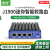 J 1900 4ネトの口の柔らかなルータの制御機のミニホスピンピターのros/lede/愛は速くて、オプトナイトの2 G DDR 3 L/8 G SSDハーク