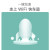 シャチャオミ(MI)ルータ4 Cアープド版高速Wi-fi da bloc A壁を横に切る家庭用ルータの高性能な壁を横に切るルーサータウ4 C