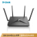 友達通信(D-Link)dlink DIR-282 2600 Mフルギガシ無線二重周波数イテルリッジ無線ルーターWIFI無線壁通過(オンライ専用供給)