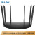 TP-LIKダンベル周波数无线ルーターTL-WTR 7620 1900 Mラインファミリー用光フイバーバーバードの大型テープは壁百兆ポートを通して抜きます。
