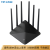 TP-LIKダンベル周波数ギガ無線ルータ家庭用5 Gルテッグ高速WIFI接続壁1900 M/ギガポト/TL-WTR 7660ギガ版