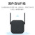 シャオミミ(MI)Wifi信号増加器pro家庭用携帯テープタグ信号中継器米家ミニ知能企業級無線信号強化拡充器シャオミミWiFiアンプロ