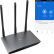 TP-LINK TL-WR 890 N 450 M無線ルータ（全金属ボーディ）