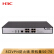 華三（H 3 C）F 100-C-A 3の全千兆多機能企業級VPN防火壁帯機量50-70