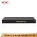 华三（H 3 C）MER 3220多WAN口全ギガ企业级VPNルータ内蔵ACバーンド量100-150