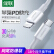 UGREEN MFi认证USB-CApplePDクグリップライン泛用iPhone SE 2/9/11 Pro/Xs Max/XR携帯帯Type-to Lightning充电器フレッチャージッパーライン