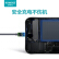 ROMOSS CB 25 N電源充電ケベルアップル/Android Type-C三合一の携帯電話は3 iPhone 11/Xs/8/6 Sファ-ウェルカー充電器線1.5 mを引きます。