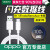 【OPO元装】R 17フレッッチャージッケレン3 Proe 2 findx k 3 5高速充電器携帯携帯携帯電話VOOC Freshシューシューシューティング