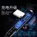 PISEN Type-Code ta線USB-Cハードス充電線2 mチルン神器はフルーションに適用されます。ウェルP 300 Pro/OPO/シャオーム10 Pro/栄光/vivo快充电线黒