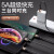 （1.9 mカナダ）5 A超高速充電器三合一線一ドラッキング三充電器多機能AndroAppletype-c多頭車載フウエル充電線黒赤青（1.9 m 5 A超高速充電）