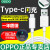 OPOデビューラインの充電ラインの正規品oppop 17 findx reno K 3オリジナルドラインの充電器VOOCフルセットDL 129(Type-C)