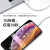 Benks MFi认证USB-CApplePD克克克克克克蒂-ジダン线セジットiPhone 2/9/11 Pro/Xs MAX MFi认证-Apple PDku cher-ジ-【白1.2 m】