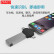 ZNCO otg変換ヘッド三合一AppleType-C Android携帯電話の外付けUSB USB 3.0変換器iphone接続カメラの汎用フューエル·ウェルシャオミ栄光【Uディスク/マウス/キーボード/カメラ/カードリーダー】