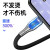 百仕奇Apple de-ta線iPhone 12/11 pro/x/xs/6/78 plus携帯電話の充電Rainは1.28 m直頭【幻夜黒】亜鉛合金丨suma toは明らかにアクティングします。