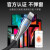 百仕奇Apple de-ta線iPhone 12/11 pro/x/xs/6/78 plus携帯電話の充電Rainは1.28 m直頭【幻夜黒】亜鉛合金丨suma toは明らかにアクティングします。