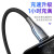 百仕奇Apple de-ta線iPhone 12/11 pro/x/xs/6/78 plus携帯電話の充電Rainは1.28 m直頭【幻夜黒】亜鉛合金丨suma toは明らかにアクティングします。