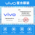 【vivo io Frish 3 G携帯電話の充電線iQOO超高速フレッシャー線55 W超高速flash充電器iqoo 3 G携帯電話の充電線iQOO超高速フレッシャー充電5 A de ta線