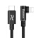 BASEUS Apple快速充電データ線usb-c Lightning PD快速充電18 W適用iPhone xsmax/xr/8/7/6 Plusカーブ充電器線2 mブラック