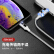 Snowkids MFi認証Apple de-ta線iPhone 12/11 Pro/X s Max/XR/X/SE 2/9/8/7携帯電話の充電Rain USB電源6 s/ipad 1.2輝き銀