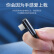 UGREEN Type-Cカプコンブース5 Aは泛用シーザー8/9/10フューエル40 Pro/P 40/30/20栄光携帯帯USB-C An卓充電器線1.5 m 70433を充電します。