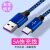 唯淘帥type-c de 5 A快速充電適用フルーエレ20 Pro/10/P 10/シャオミ8【1メトール】5 Aデビューラインビルダー