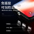 科瑞尼磁気吸迪ラインAndroid Apple Type-c mag充電ライン三合一速充三iPhone 11 Sham min Fa-ウェルカー汎用マグネットライン三合一メートライン黒