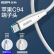 億色Apple deラインPD快充ライン公式MFI認証Type-CootoLightning携帯充電器コードiPhone 12/Mini/11/Xs Max/XR/8 plus/ipad