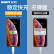 億色Apple deラインPD快充ライン公式MFI認証Type-CootoLightning携帯充電器コードiPhone 12/Mini/11/Xs Max/XR/8 plus/ipad