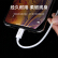 倉華MFI認証Apple de-ta線泛用iPhone 12/11 Pro/Xs Max/XR/X/SE 2/8/7 ipad携帯電話充電器線USB電源線1.2 m r 01