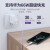 UGREENType-Code de泛用フルーエレ充電器線6 A/5 A急速充電Mate 40/P 30/20シーザーオミ9/10/11携帯電話の白さ0.25 m-充電宝快速充電タイプ