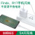 mijvフラッシュ充電OPOデータ線r 17 k 3 k 5 Findx充電線a 11 x reno 2携帯電話K 7快速充電器線OPOフラッシュチャージデータ線1.5 m延長タイプ【1本入り】