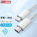 
                                                                                斯泰克 USB-C适用ApplePD20W快充数据线iPhone13/12/11Pro/XsMax/8P手机Type-C to Lightning充电器闪充线2米                