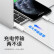 
                                                                                斯泰克 USB-C适用ApplePD20W快充数据线iPhone13/12/11Pro/XsMax/8P手机Type-C to Lightning充电器闪充线2米                