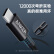 
                                                                                Anker安克 MFi认证Apple快充PD20W数据线 iPhone13/12/11/8手机USB-C/Type-C to Lightning充电器快充线1.8m黑                